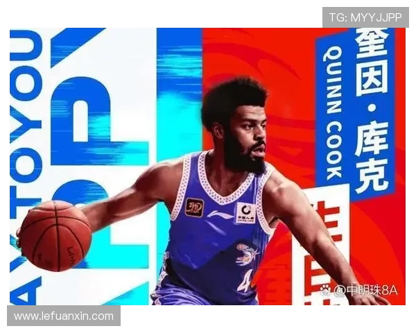 CBA精彩对决深圳队迎战福建队期待激烈碰撞与精彩表现