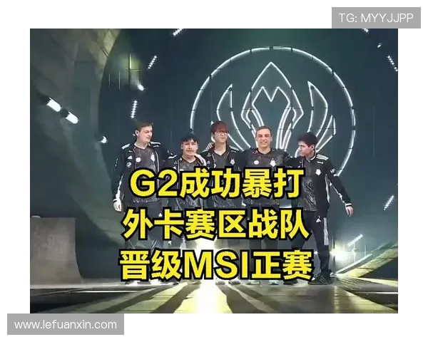 和平精英热议：BLG战队节奏之争引发玩家热烈讨论与思考