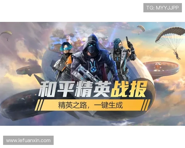 对话杨敏：探索和平精英背后的成长与挑战之路