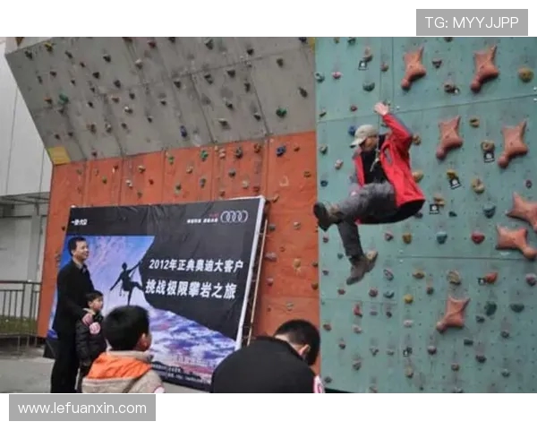 成都攀岩队默契配合探秘：团队精神与技术协作的完美结合