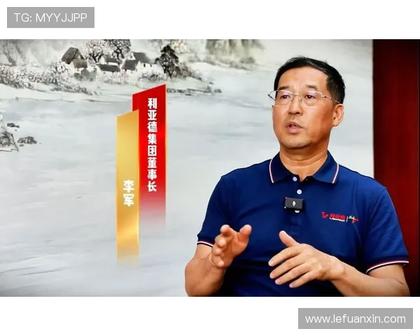 李军专访：回顾极限运动历程