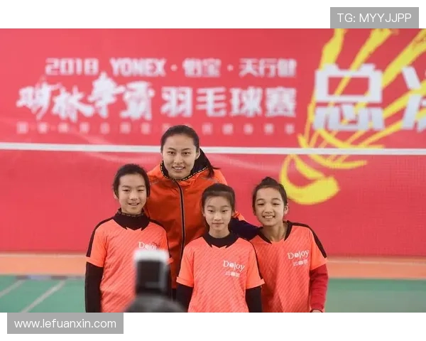 杭州羽毛球队在联合会杯上的拼搏历程与荣耀时刻分享